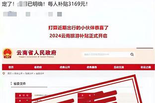 18luck官方网站截图1